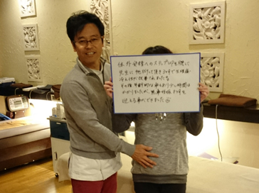 ���҂���