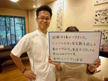 ���҂���