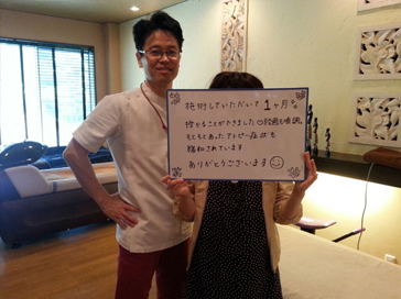 ���҂���