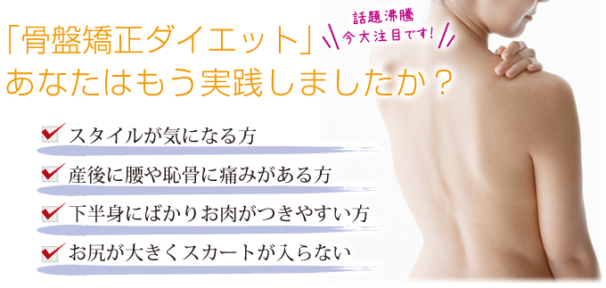 �u���Ջ����_�C�G�b�v���Ȃ��͂������H���܂������H�@�E�X�^�C�����C�ɂȂ���@�E�Y��ɍ���p���ɒɂ݂�������@�E�����g�ɂ΂��肨�������₷�����@�E���K�����������X�J�[�g������Ȃ�