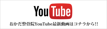 youtube�ŐV����