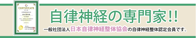 �����_�o�̐���